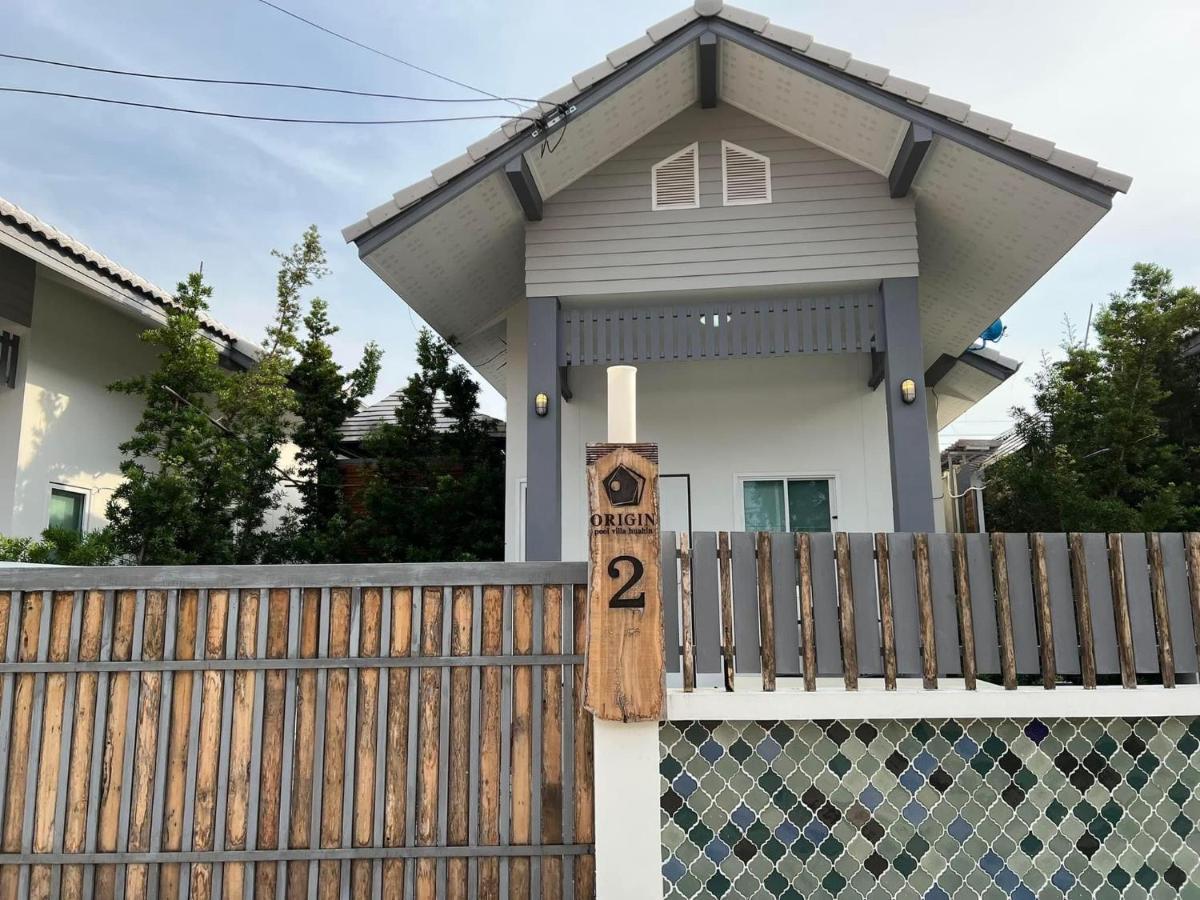 Origin Hua Hin Poolvilla エクステリア 写真